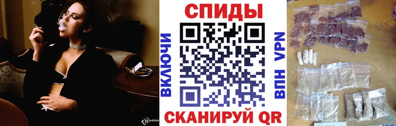 даркнет наркотические препараты Махачкала БУТИРАТ оксибутират цена