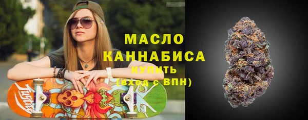 спайс Зерноград