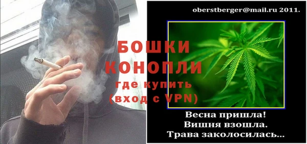 ешки Зеленодольск