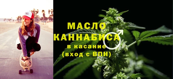 спайс Зерноград
