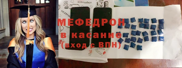 спайс Зерноград