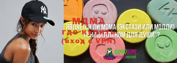 спайс Зерноград