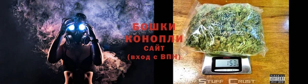 спайс Зерноград