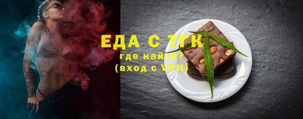 марки nbome Зеленокумск