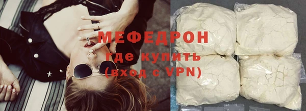 марки nbome Зеленокумск