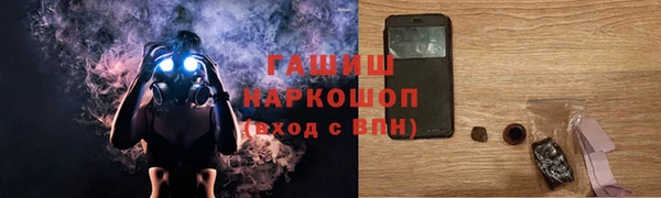 ешки Зеленодольск