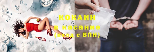 ешки Зеленодольск