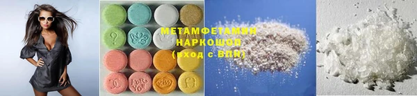 ешки Зеленодольск