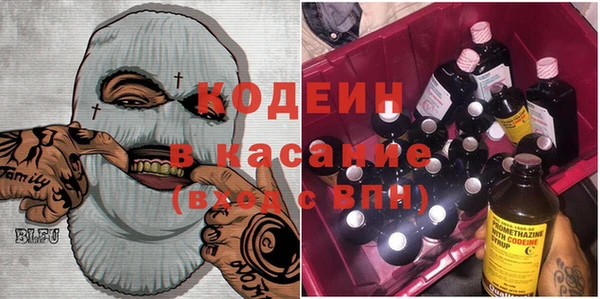 спайс Зерноград