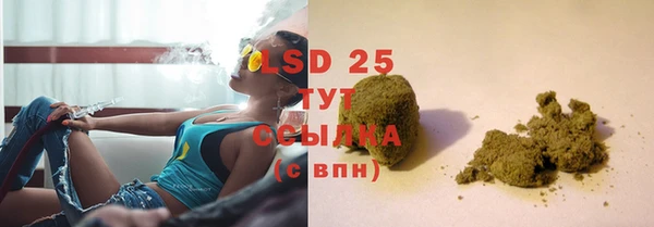 ешки Зеленодольск