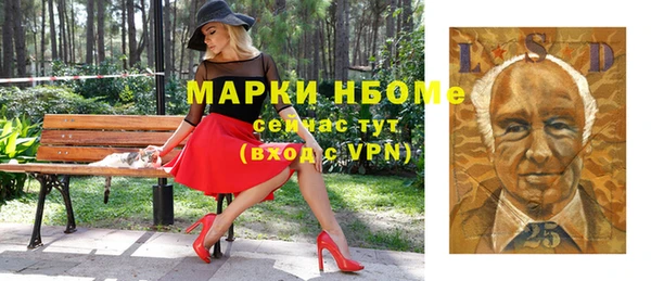 ешки Зеленодольск