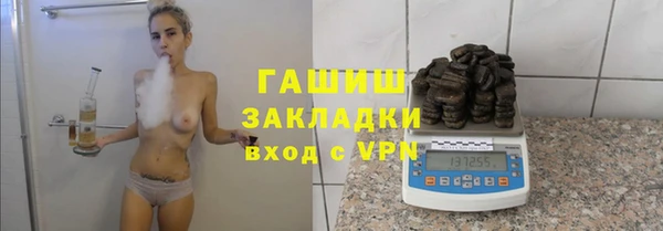 спайс Зерноград