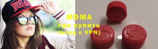 ешки Зеленодольск