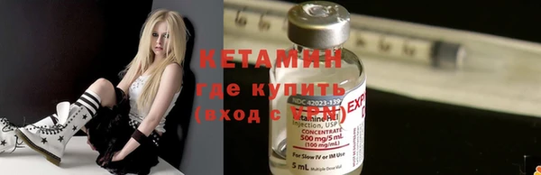 ешки Зеленодольск