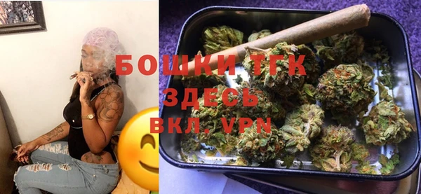 марки nbome Зеленокумск