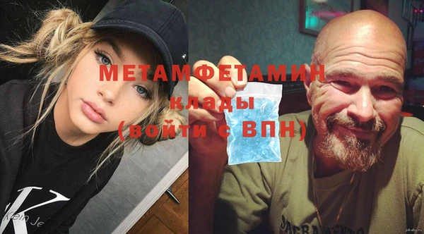 ешки Зеленодольск
