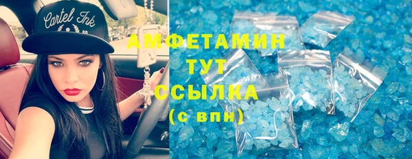 ешки Зеленодольск