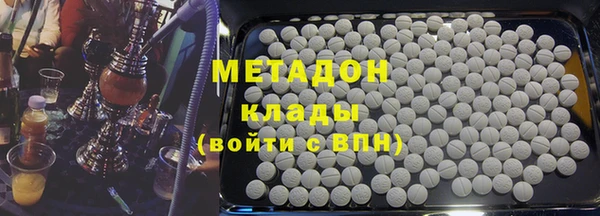 спайс Зерноград