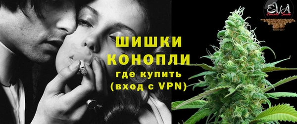 спайс Зерноград
