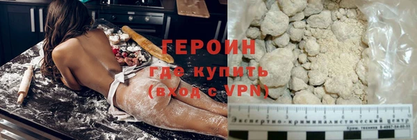 спайс Зерноград
