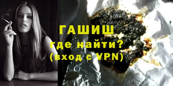 марки nbome Зеленокумск