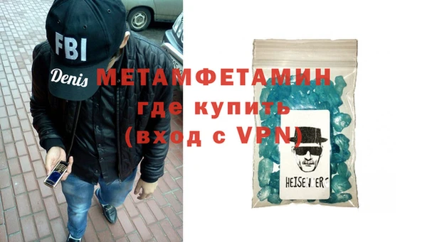 ешки Зеленодольск