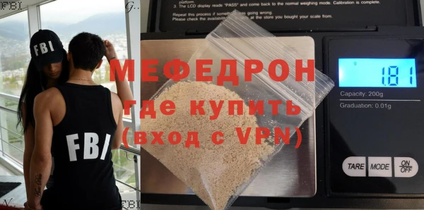 спайс Зерноград