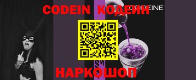 кокаин колумбия Рязань