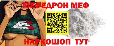 кокаин колумбия Рязань