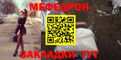 кокаин колумбия Рязань
