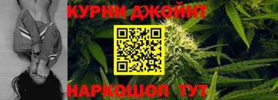 кокаин VHQ Рыбинск
