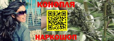 кокаин колумбия Рязань