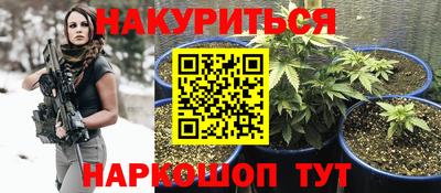 кокаин колумбия Рязань