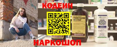 кокаин колумбия Рязань