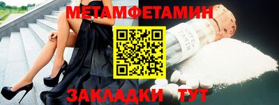 кокаин колумбия Рязань