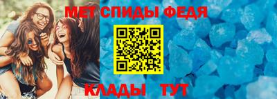 кокаин VHQ Рыбинск
