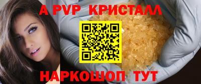 кокаин колумбия Рязань