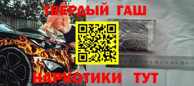 кокаин VHQ Рыбинск