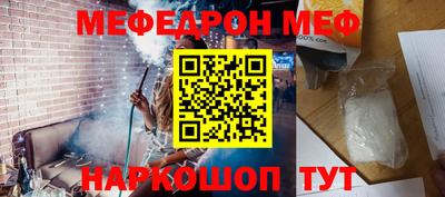 кокаин колумбия Рязань
